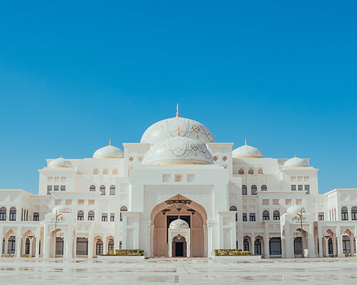 QASR AL WATAN